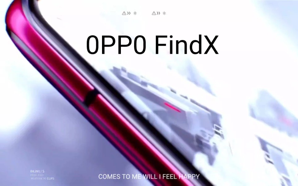 0PP0 FindX 2018 发布会哔哩哔哩bilibili