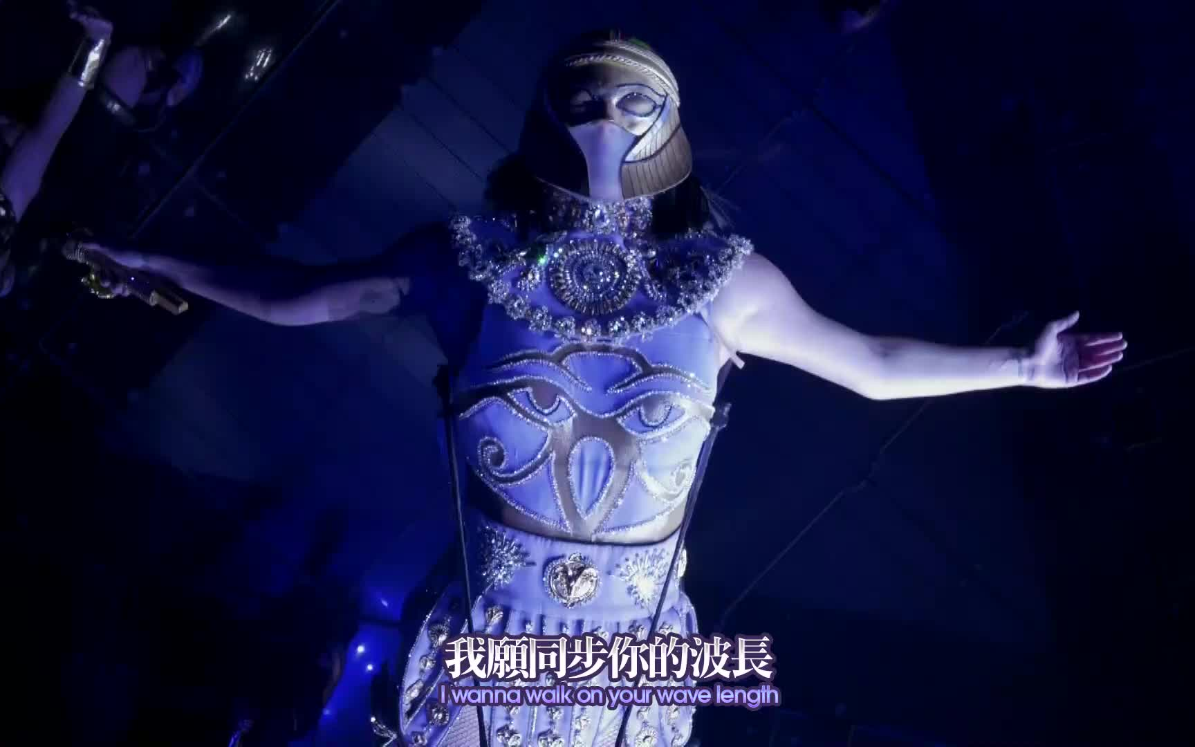 [图]【Katy Perry】LIVE - Dark Horse & ET & Legendary Lovers （Prismatic World Tour）