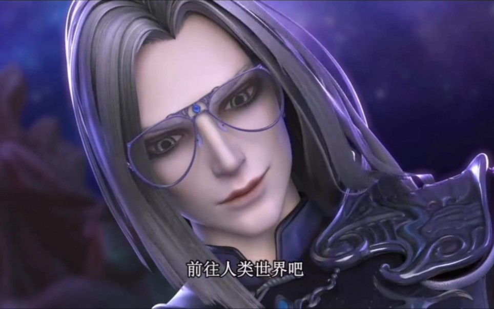 精灵梦叶罗丽第九季黎灰发现自己的钥匙不见