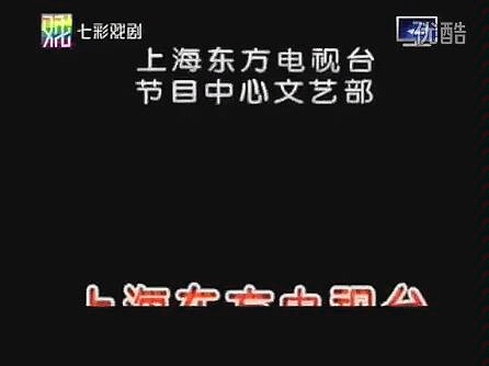 易太极教练为您展示太极5式哔哩哔哩bilibili