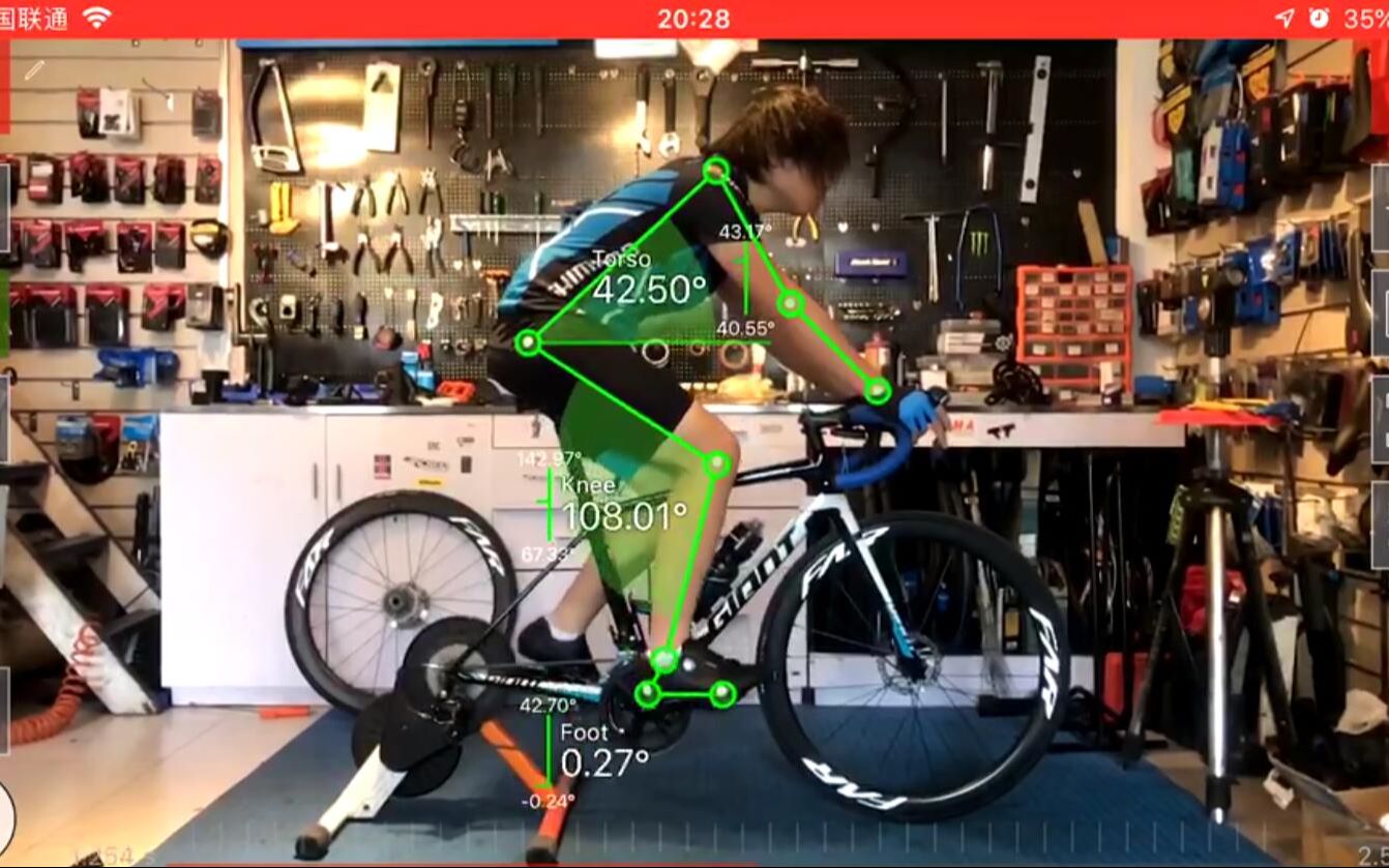 fitting公路车动态飞艇记录2019511