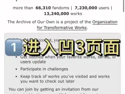 下载视频: ao3搜索文章教程！手把手教