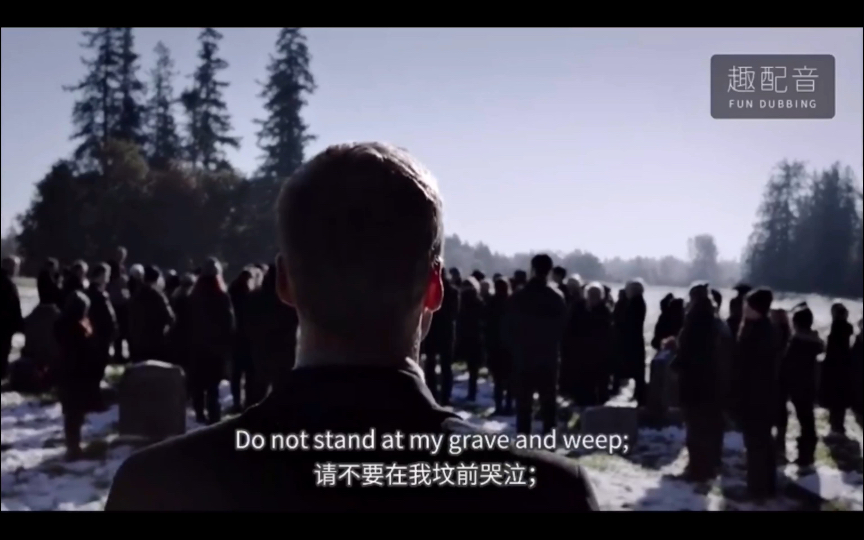 [图]Do not stand at my grave and weep 《请不要在我的墓前哭泣》