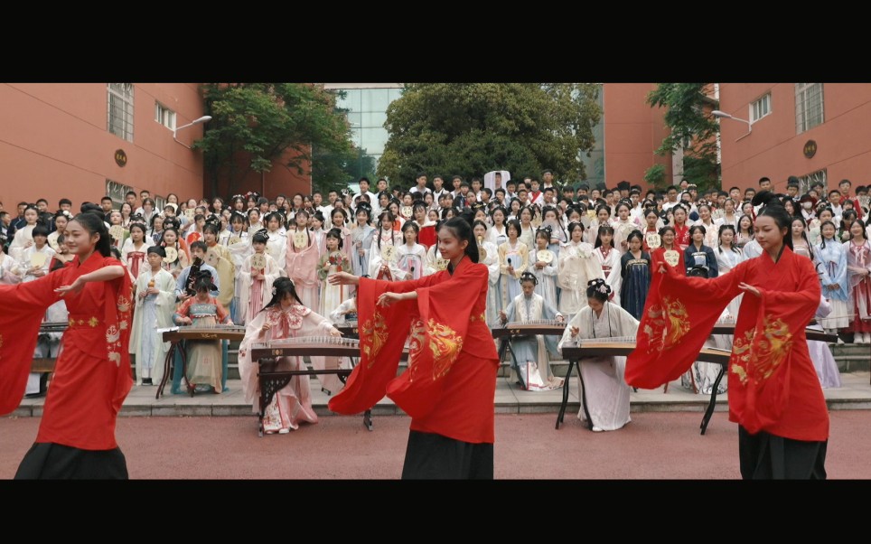 [图]清风一度万卷开 古风雅集 长沙青竹湖湘一外国语学校