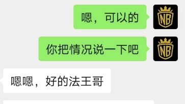 帮信罪流水七十万,获利七千,会判多久?哔哩哔哩bilibili