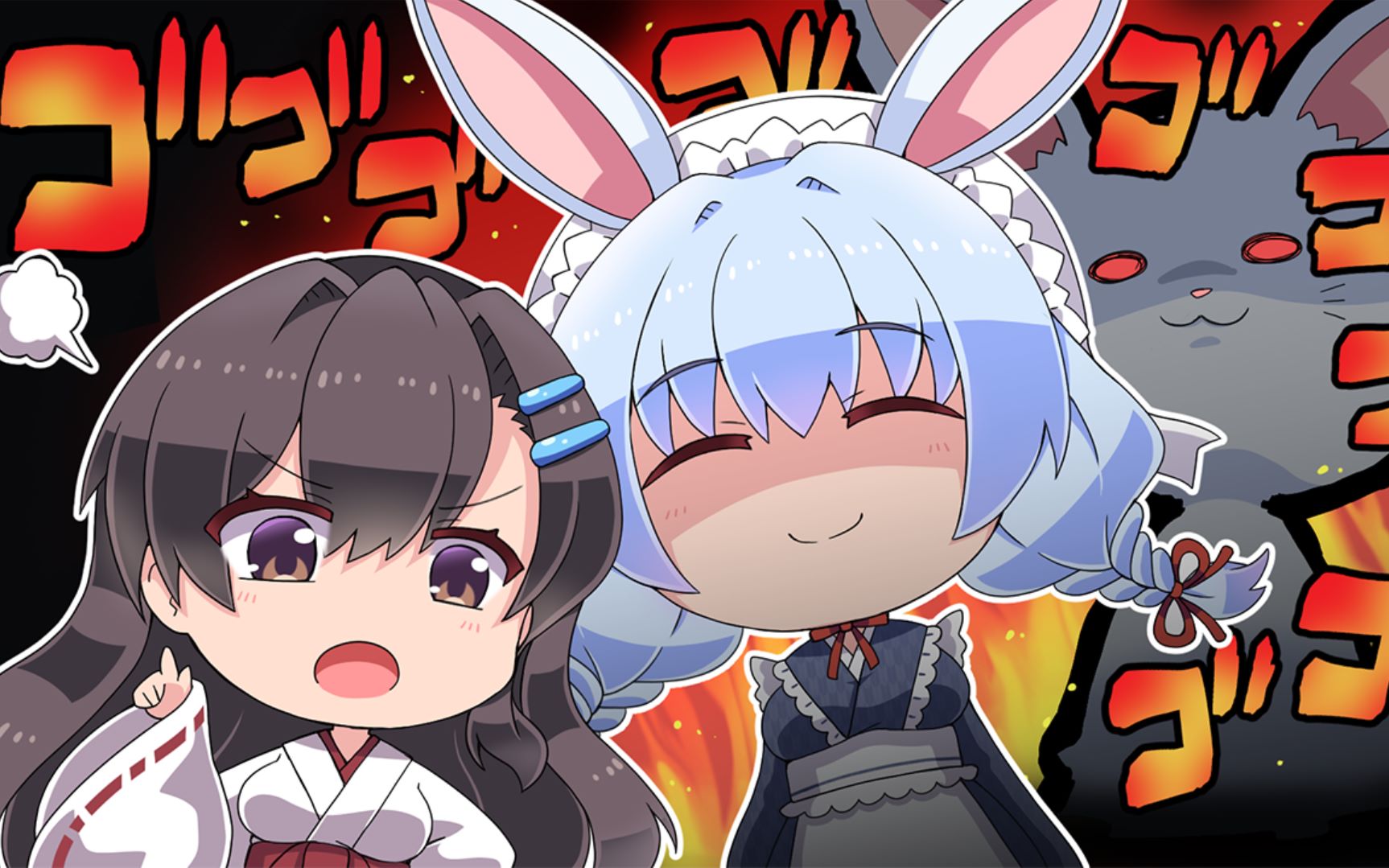 神明的尾巴 子鼠完结 6 撒花