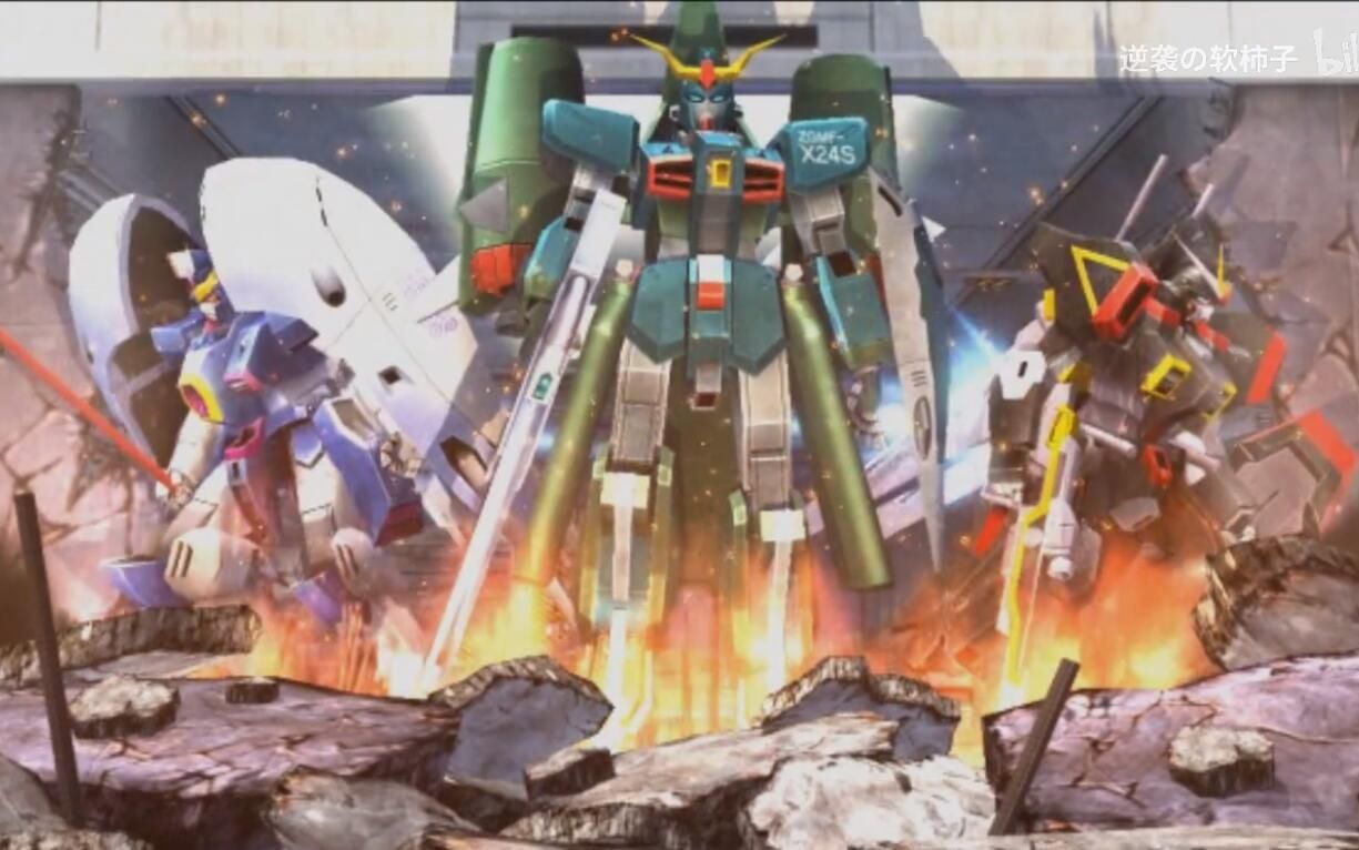 [图]高达SEED DESTINY 联合VS扎夫特2 全出击动画CG + 全特殊语音集(全24P)