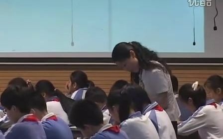 [图]小学数学优秀教师公开课-《分数混合运算》