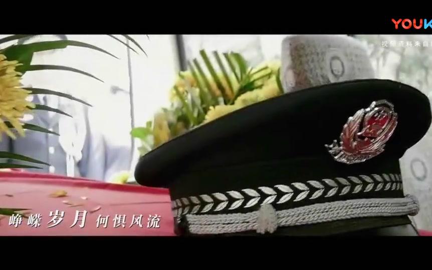 [图]【档案】中国重大案件：侦破纪实（上）【中文字幕】_高清