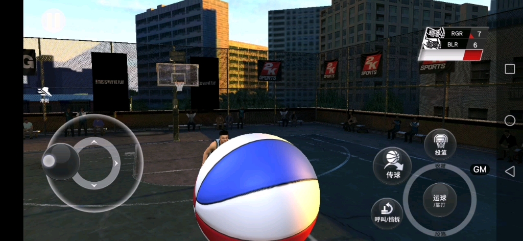 超大篮球哈哈哈哈哈
