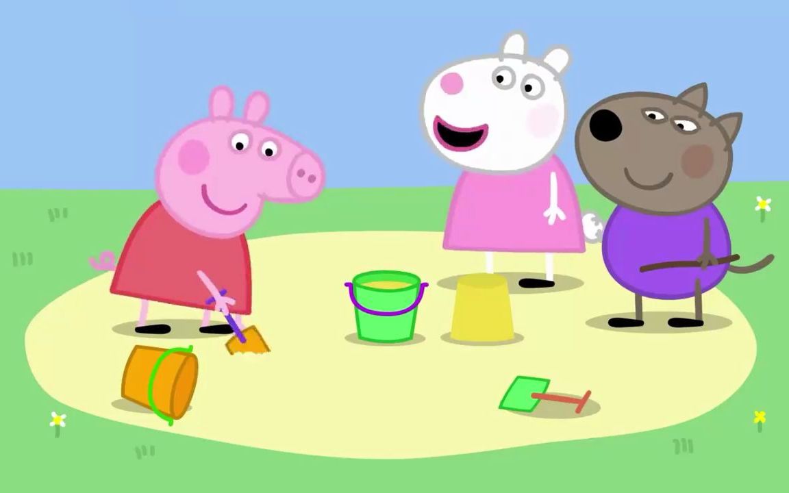 小猪佩奇:佩奇和朋友玩沙坑,大家要创建一座荒岛,真是太棒了