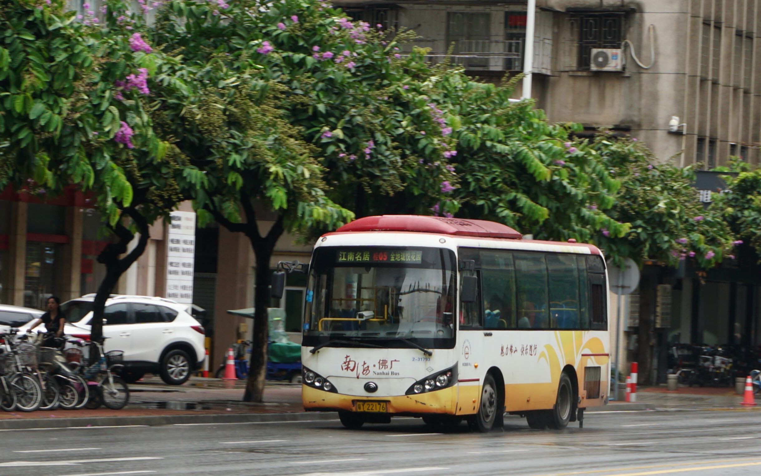 【ocean bb 出品】宇通zk"熊猫系列"纪念相册-第一集