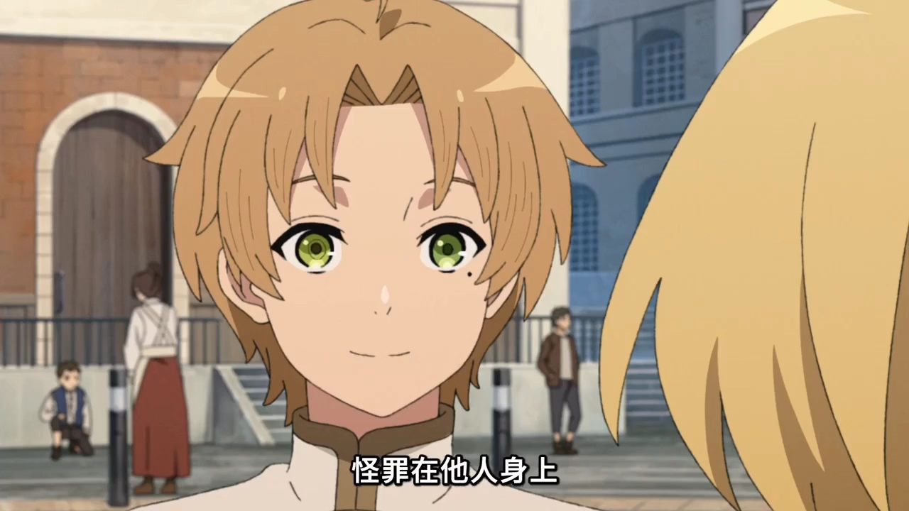 无职转生第二季op动漫原声