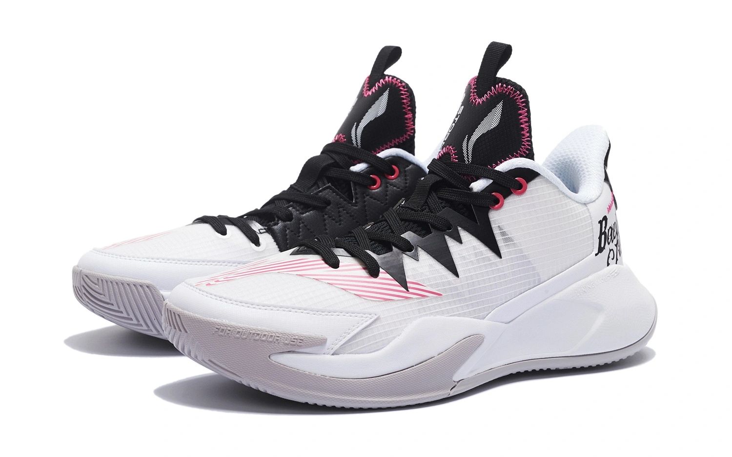 【易11易9】旋转,跳跃,球进了!李宁·暴风 low