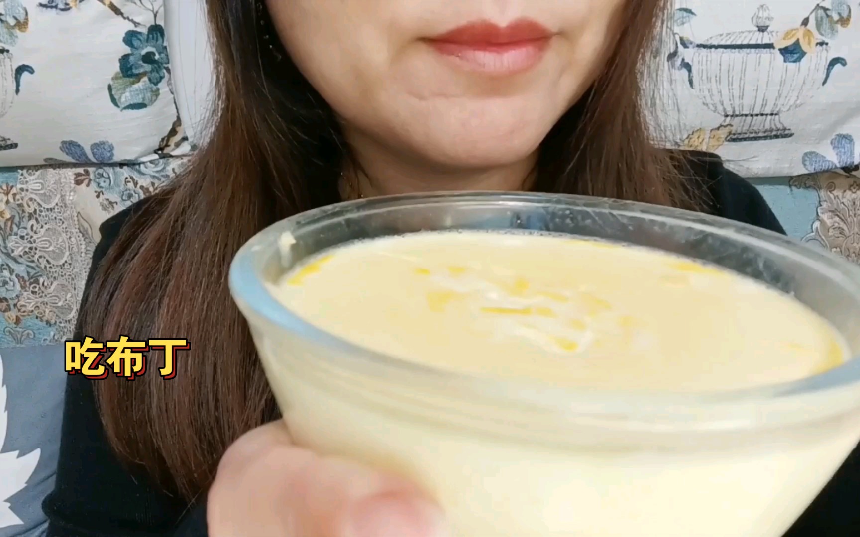 活动作品自制布丁吃布丁香香香