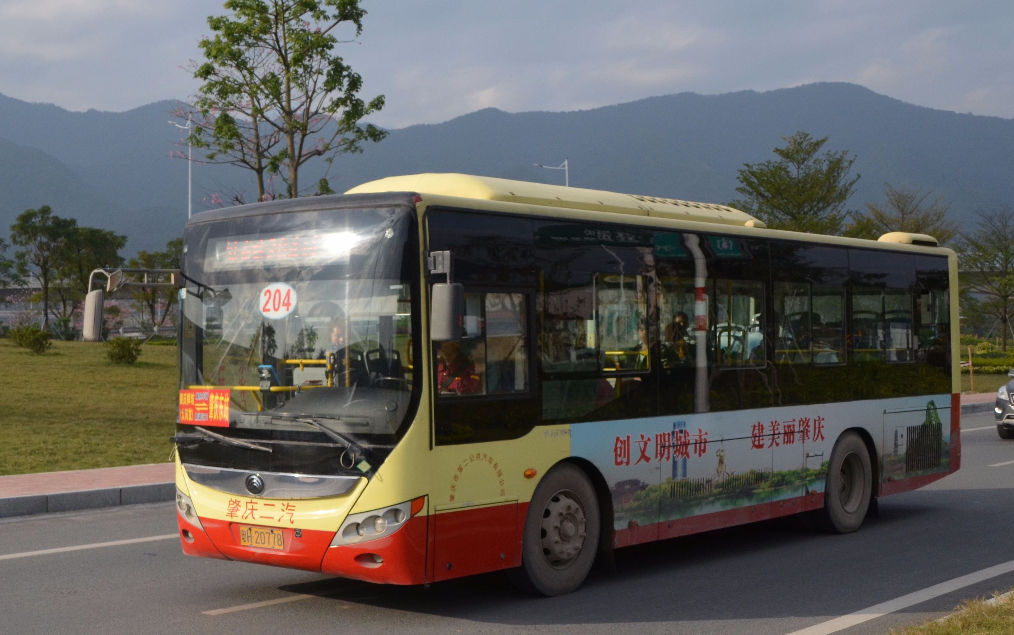 【肇庆城巴pov25】204肇庆牌坊公园总站-肇庆东站 车头_哔哩哔哩_bili