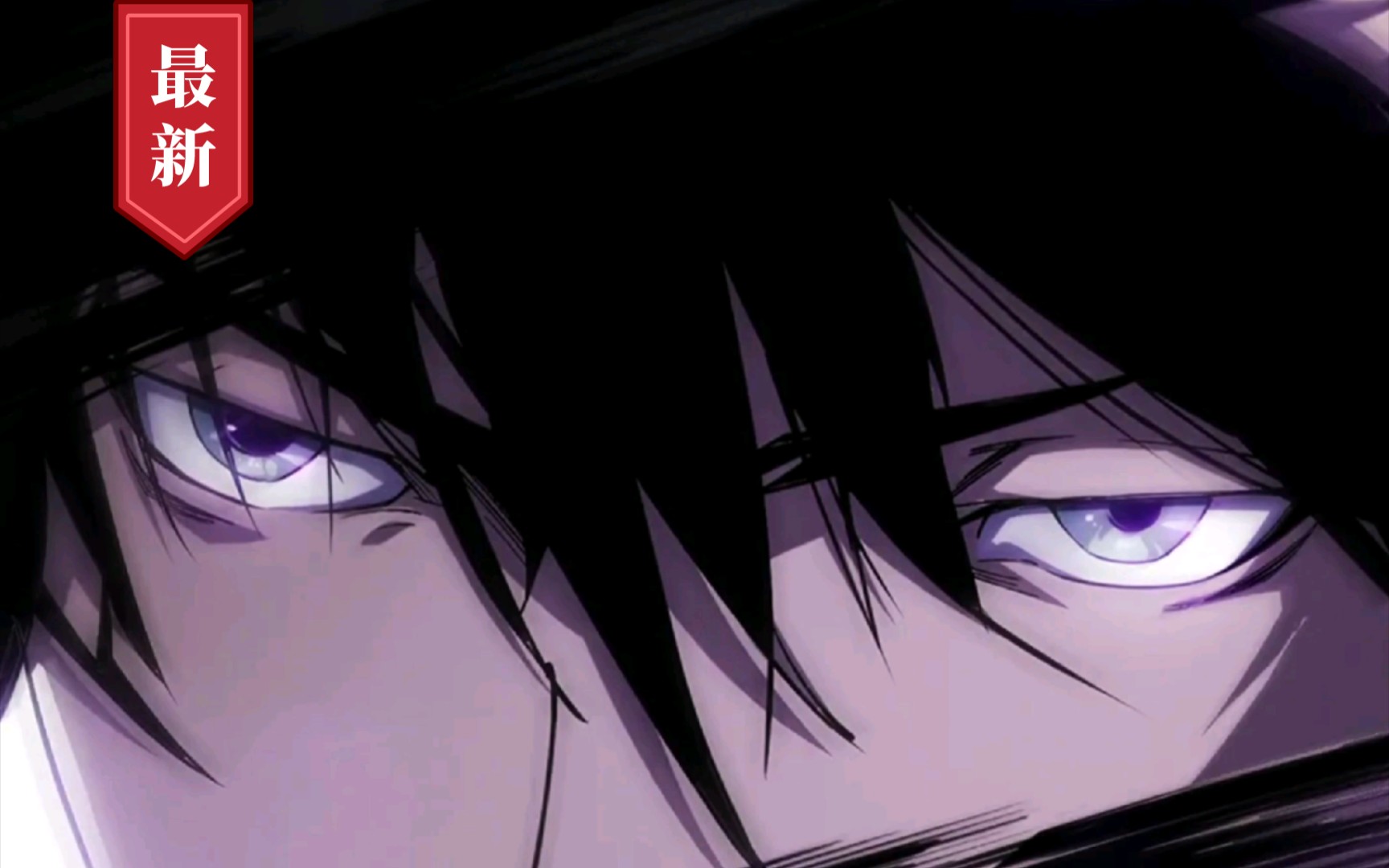 《亡灵君主》第74集,神级阵法师孟安文打开空间结晶的秘密!