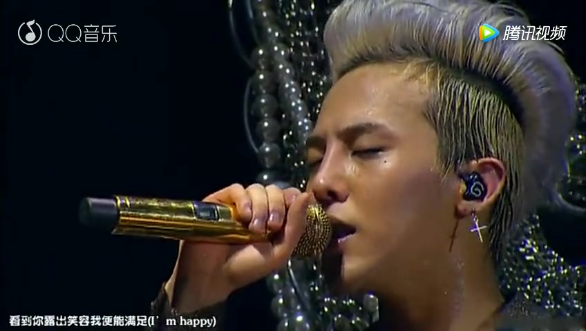 GDRAGON (权志龙)  XX (那XX) (Live)哔哩哔哩bilibili