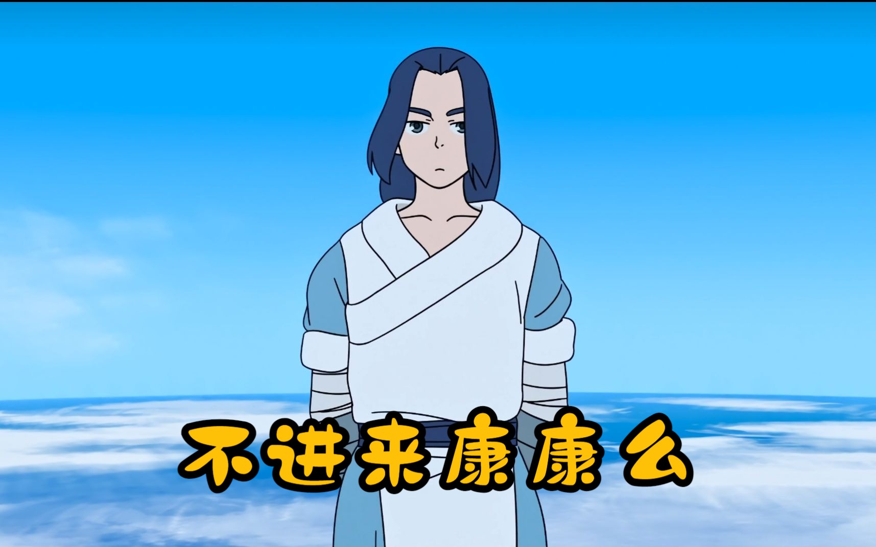 ipad壁纸分享,罗小黑(一)