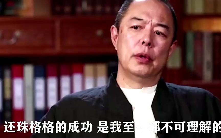 張鐵林直言後悔拍還珠!難怪蘇有朋受排擠,周杰和20只老鼠拍戲