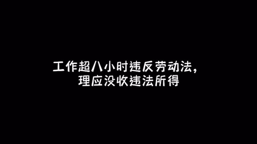 弱智吧?哲学吧!哔哩哔哩bilibili