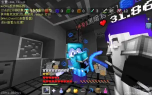 Download Video: 第一次全钻，无敌了【Easecation超级战墙】【Minecraft我的世界】