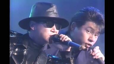 BD】恰克与飞鸟「夢の番人SPECIAL EVENT 1993 GUYS」蓝光全场_哔