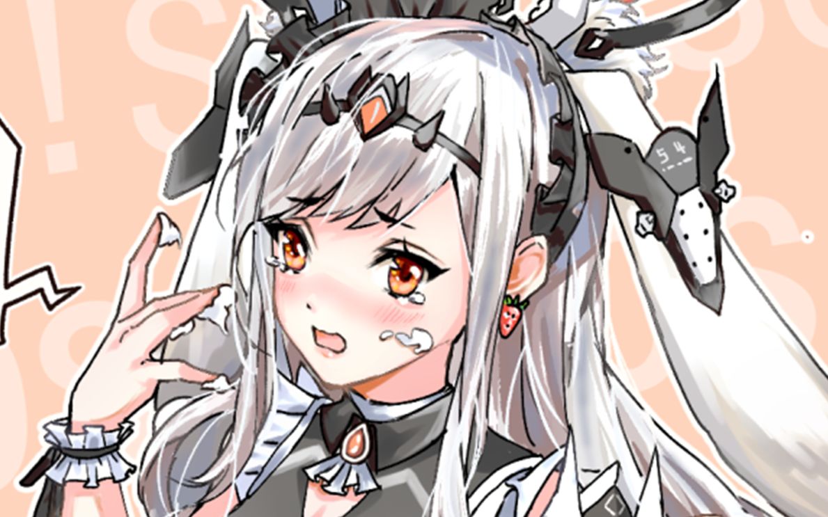 【机动战姬:聚变】【绘画过程】"奶油全弄到身上啦.~"奶油兔可琳姆