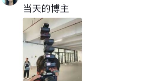 《婚礼取消了，摄影师改跟拍抓三》