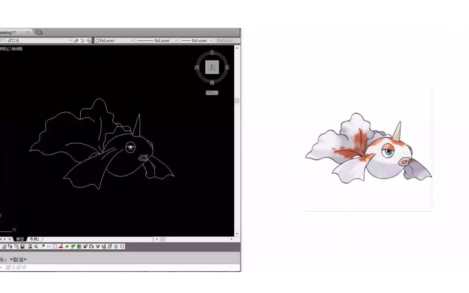 用CAD画角金鱼哔哩哔哩bilibili