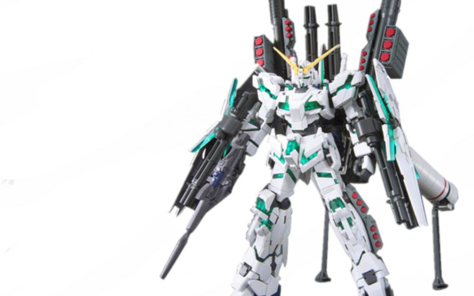 活动  【定格动画】hg全装备独角兽拼装