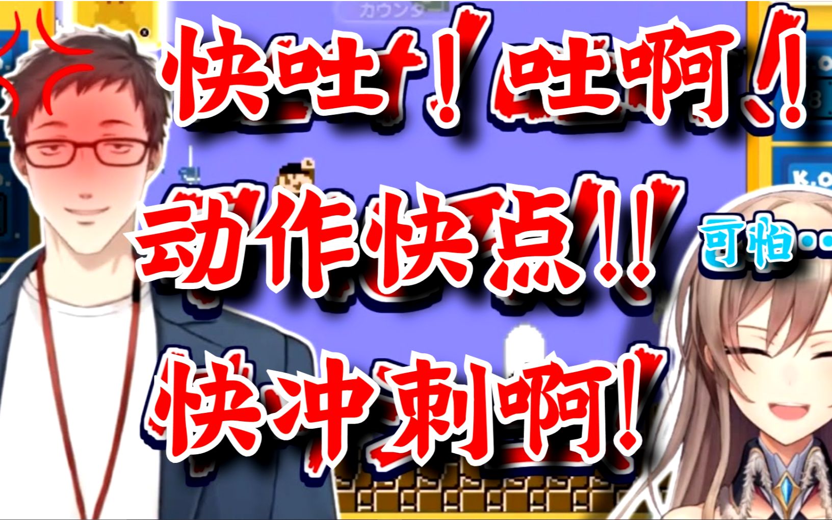 【熟肉剪辑】被像军队一样的社筑教练所困惑的芙莲哔哩哔哩bilibili