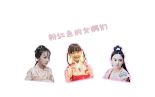 銀二貫 搜索结果 哔哩哔哩弹幕视频网 つロ乾杯 Bilibili