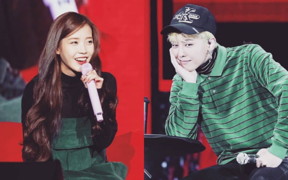 【gd&iu】关于动作习惯