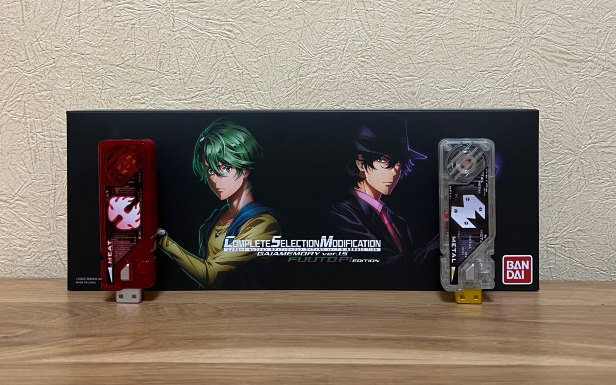 csm风都侦探1.5 炽热金属记忆体 heat&metal