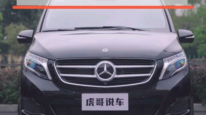 [图]《虎哥说车》移动总裁了解一下？