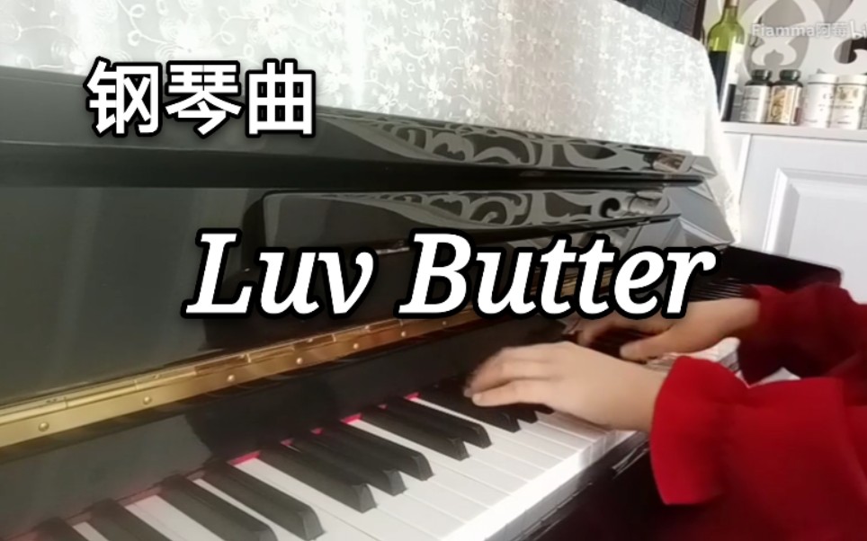 [图]【钢琴】Luv Letter/情书（半曲）