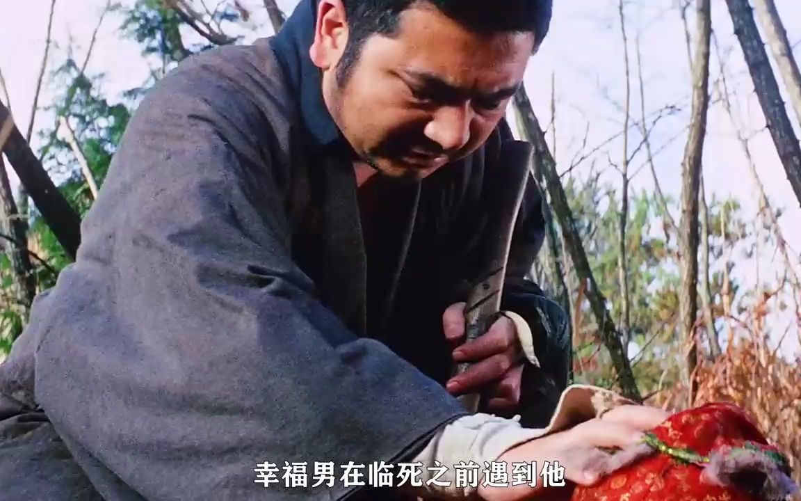 独臂刀vs座头市,谁更厉害《独臂刀与座头市》