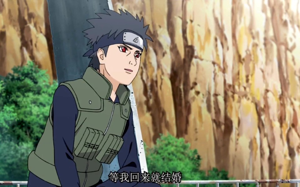 止水和红的爱情