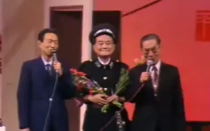 Скачать видео: 【上海滑稽】难得同框-姚周祝贺杨华生从艺60周年演出小段-1991年录像