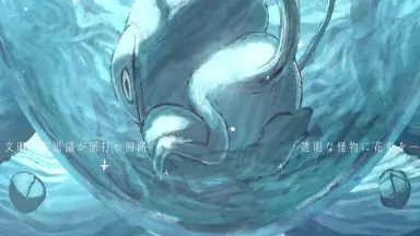 SPILA-哔哩哔哩_Bilibili