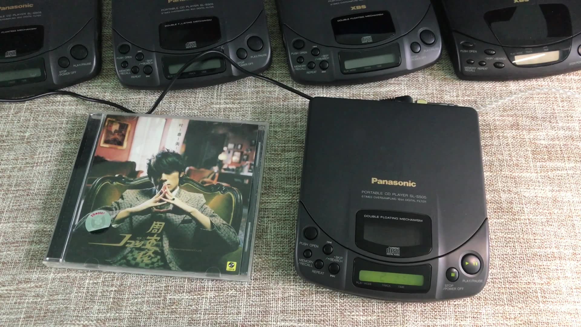 90年以来所有随身听音质的巅峰松下s505cd随身听周杰伦懦夫久石让天空