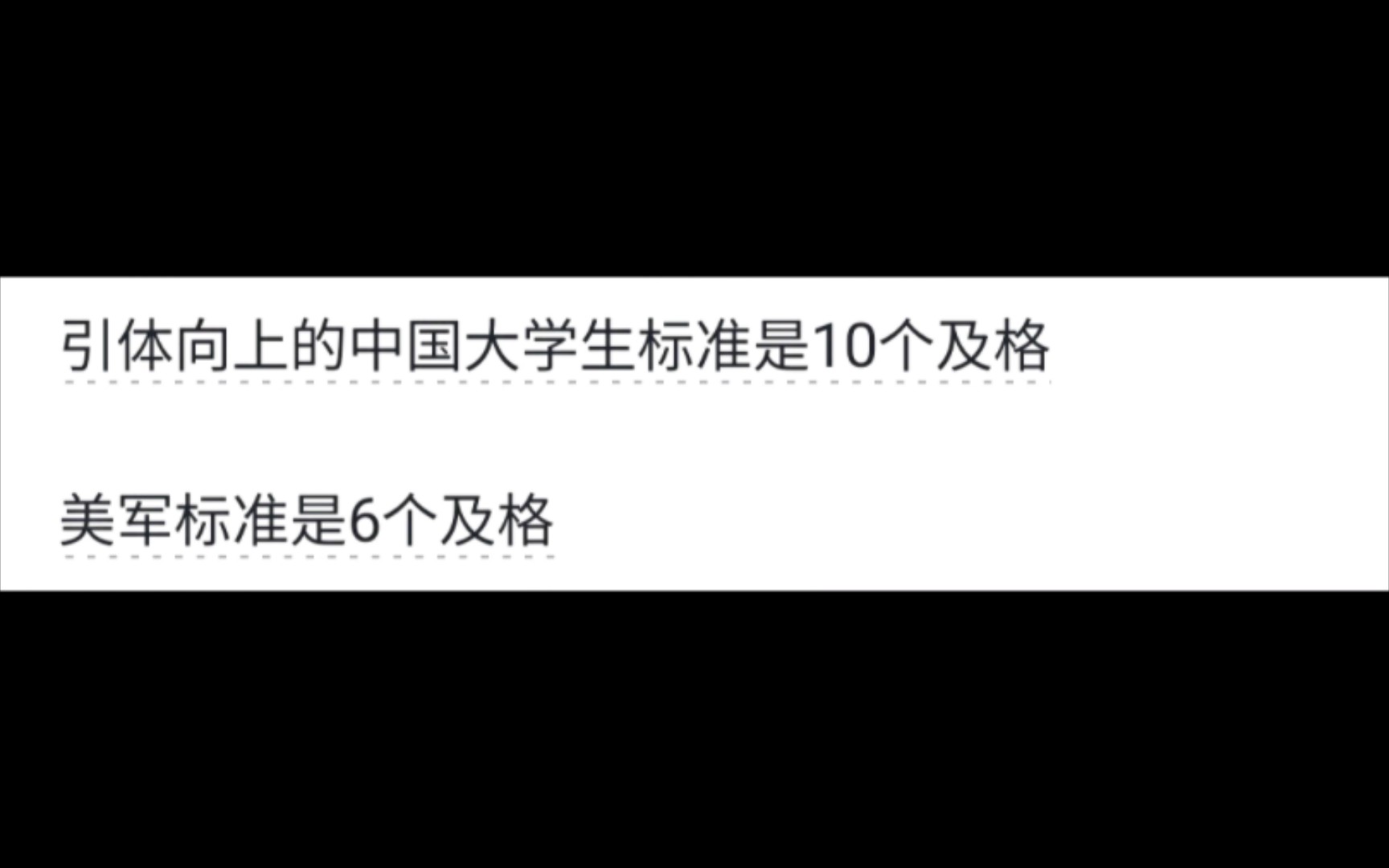 你见过什么毁三观的事?哔哩哔哩bilibili