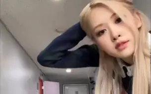 Download Video: ROSÉ  她真的好可爱