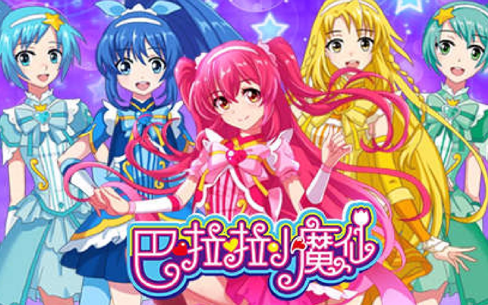 小任同学王者荣耀,钟馗,巴拉拉小钟馗来啦!