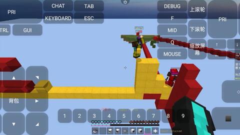 MOBILE AUTOCLICKER!  ROBLOX SKYWARS 