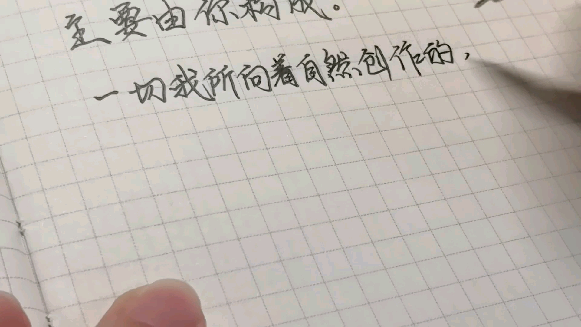 [图]<阿尔的太阳>