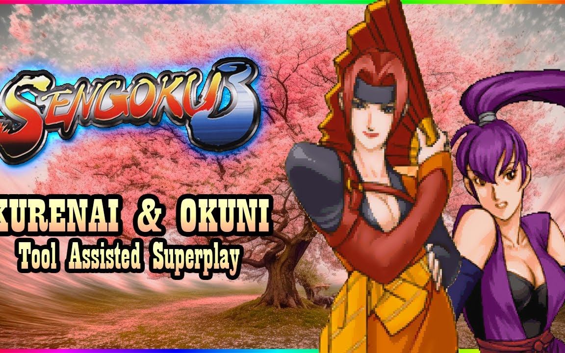 【tas】秀·空斩 - 战国传承3 - 红&阿国迅猛流程通关