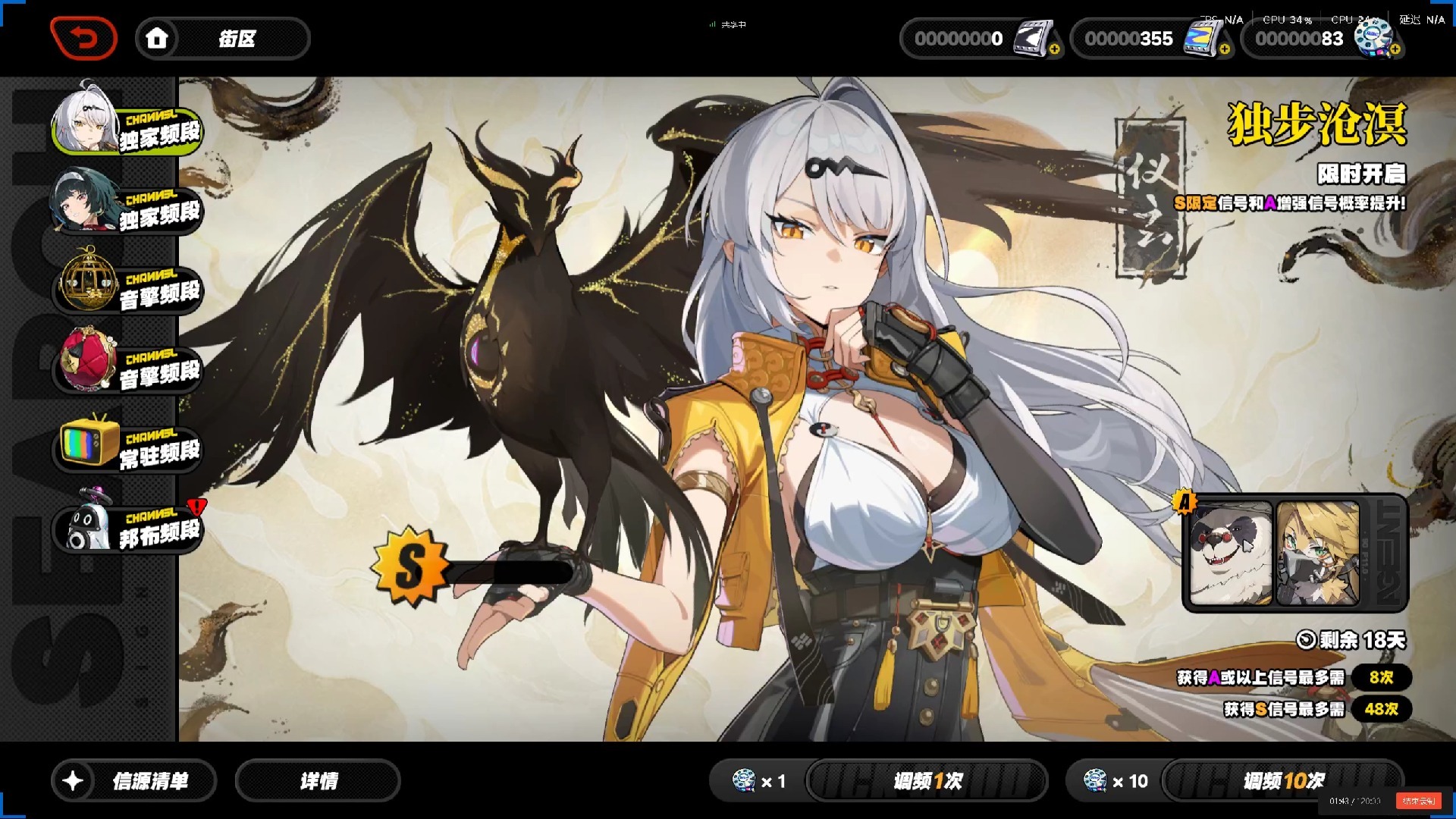 QQ202566-22322-HD