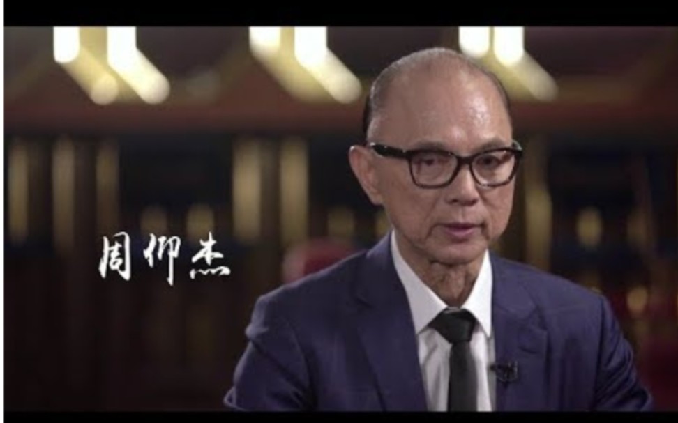 [图]对话Jimmy choo，一个男人跟高跟鞋的故事 凤凰卫视《名人面对面》 2019年5月27日